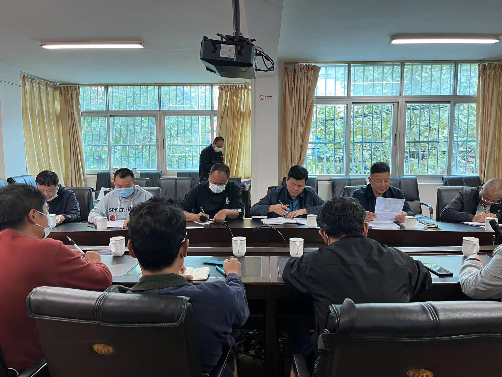 10.12第三季度安全生产会.jpg 10.12第三季度安全生产会.jpg