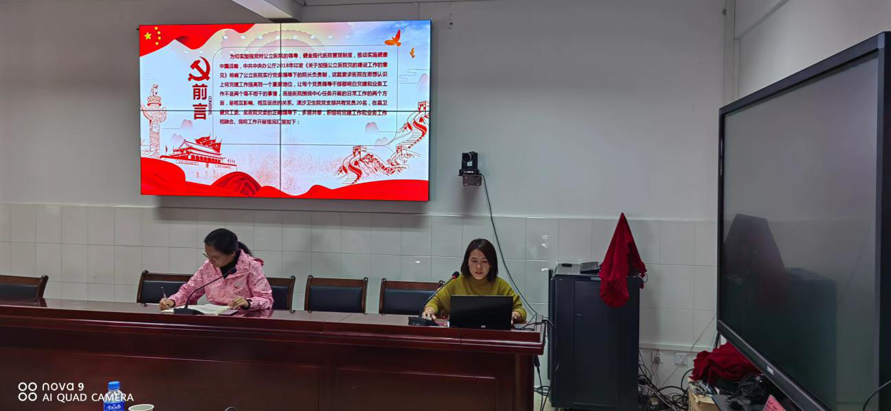 图片3.png 图片3.png