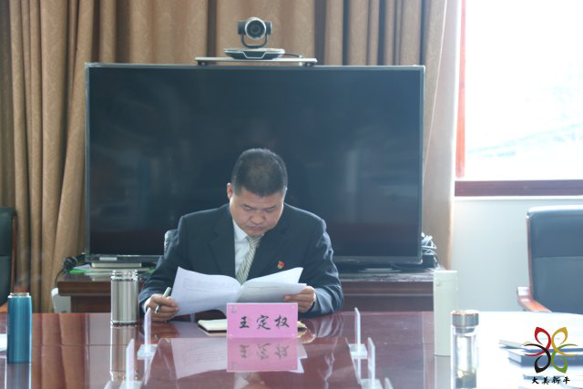 图片5.png 图片5.png