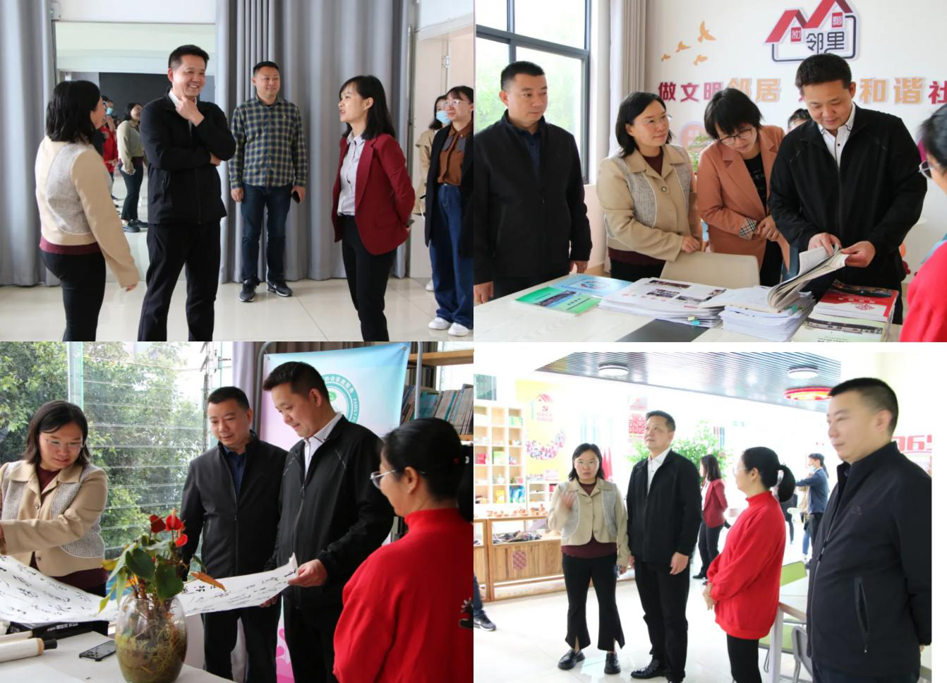 省文明办督导组到锦秀社区调研新时代文明实践站工作情况3.png