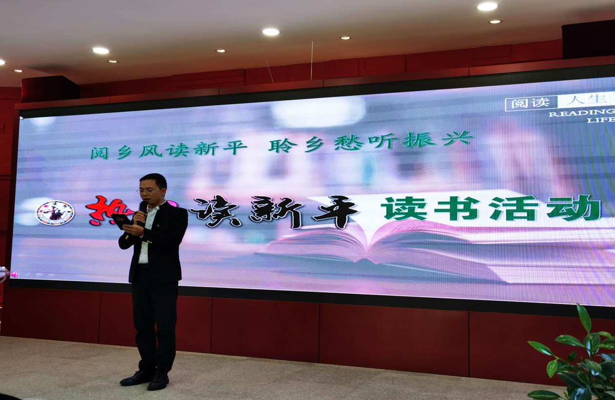 新平文旅04603.jpg