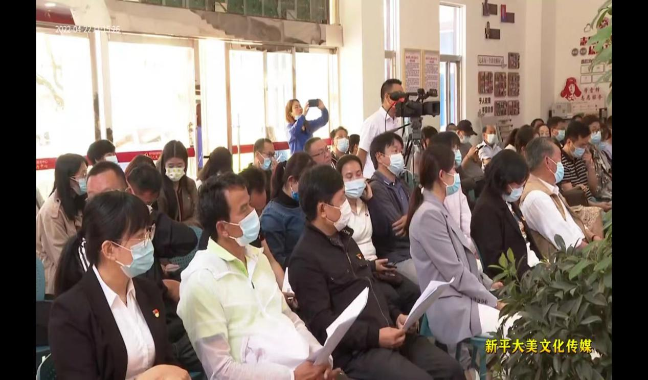 新平文旅04604.png