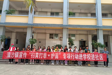 护苗1.jpg