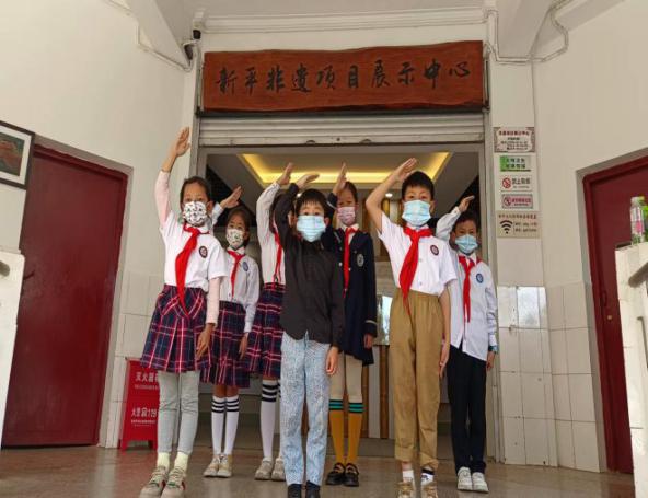 新平文旅16904.jpg