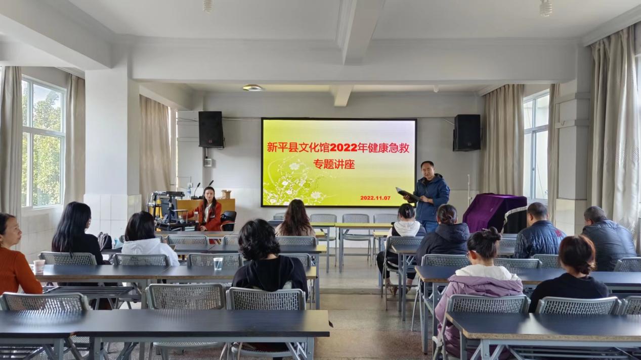 新平文旅17201.jpg