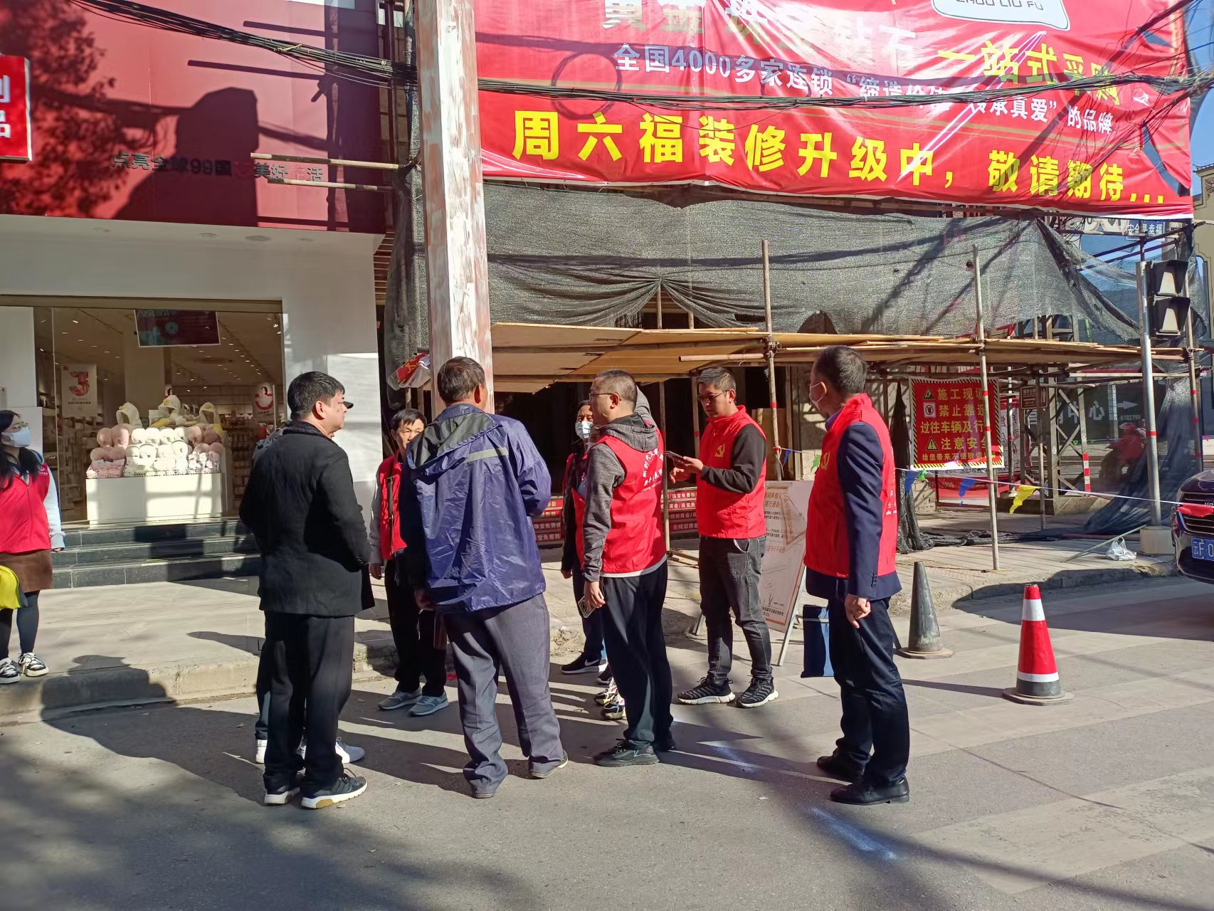 志愿活动3.jpg