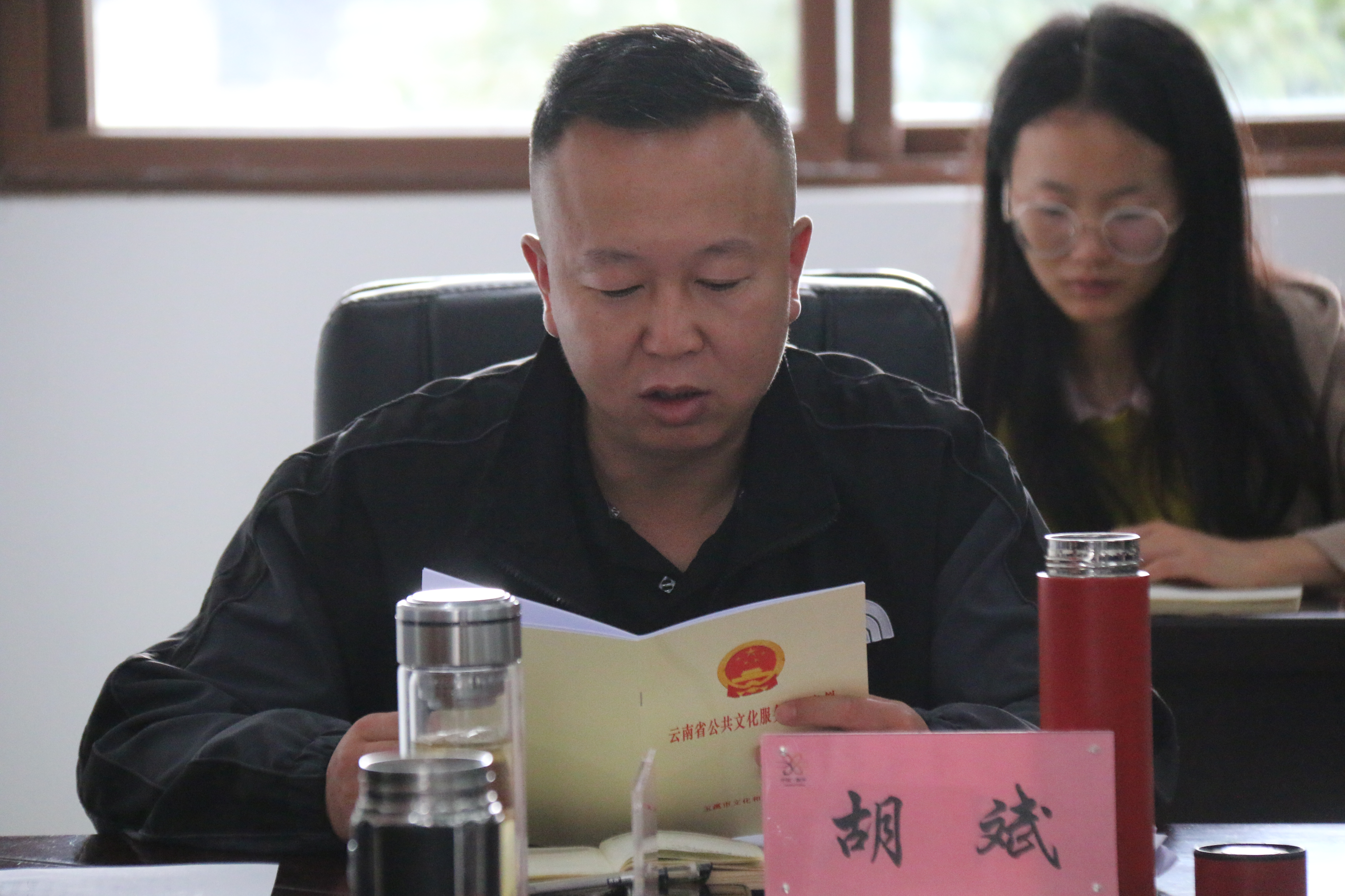 建兴乡组织学习《云南省公共文化服务保障条例》3.JPG 建兴乡组织学习《云南省公共文化服务保障条例》3.JPG