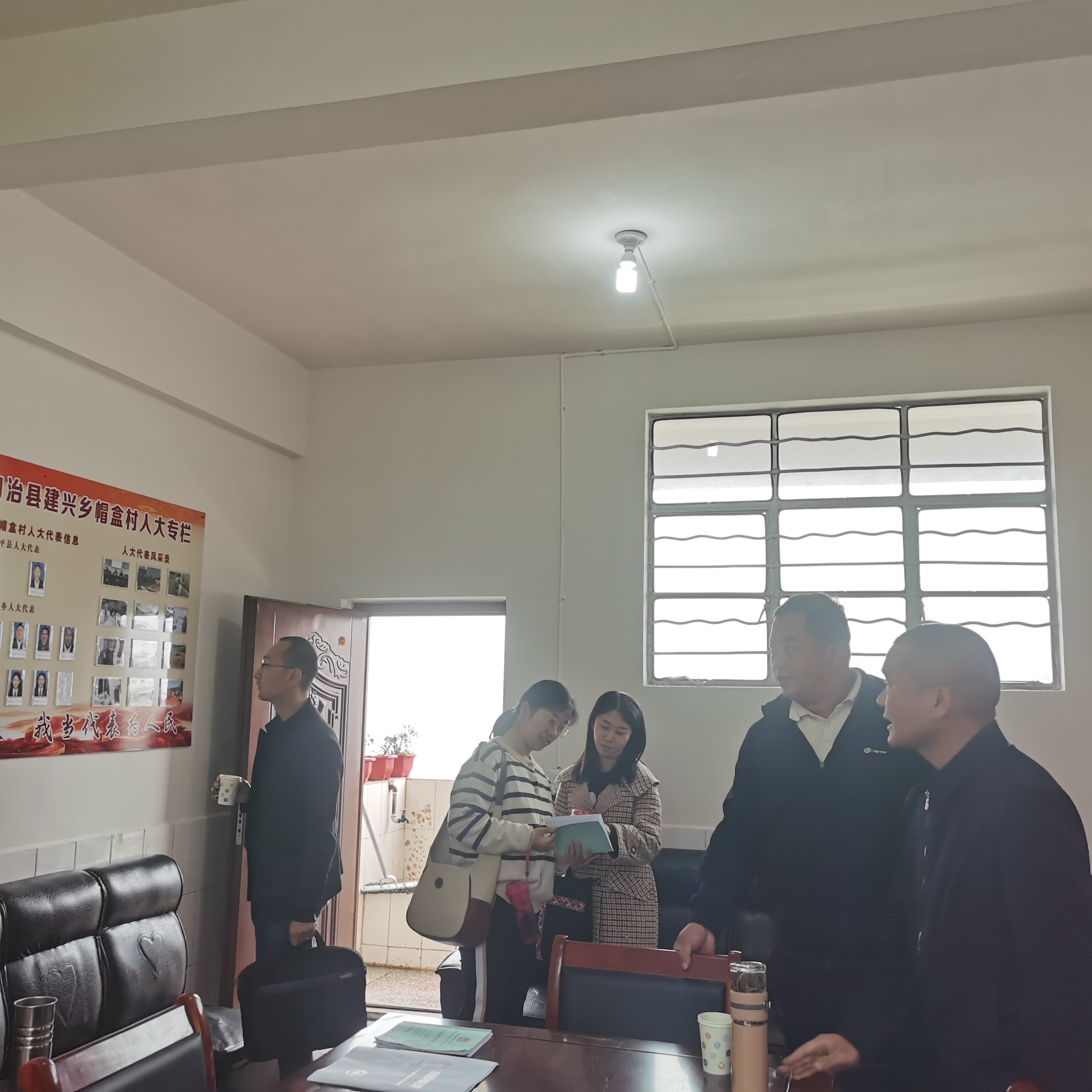 县人大到建兴乡调研人大代表履职情况1.jpg