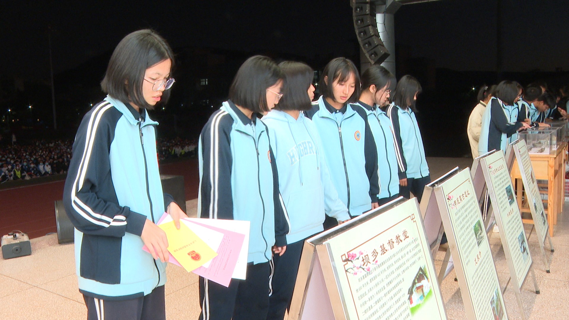 新平文旅18001.jpg