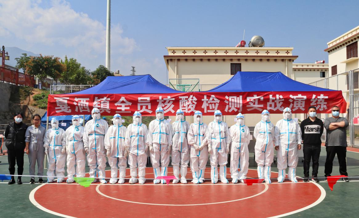 图片1.jpg 图片1.jpg