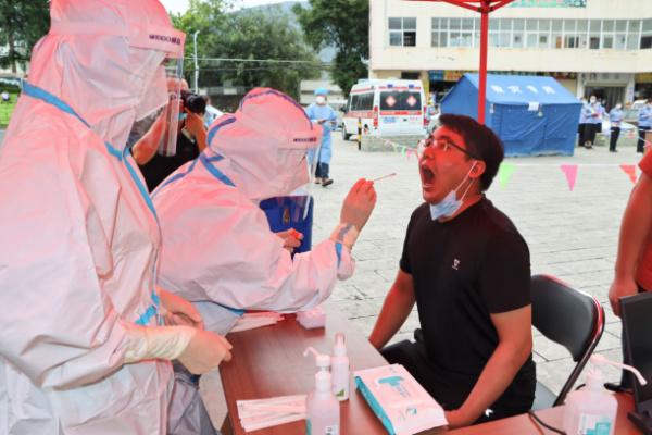 图片1.jpg 图片1.jpg