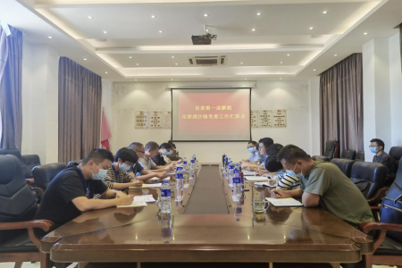 巡查.jpg