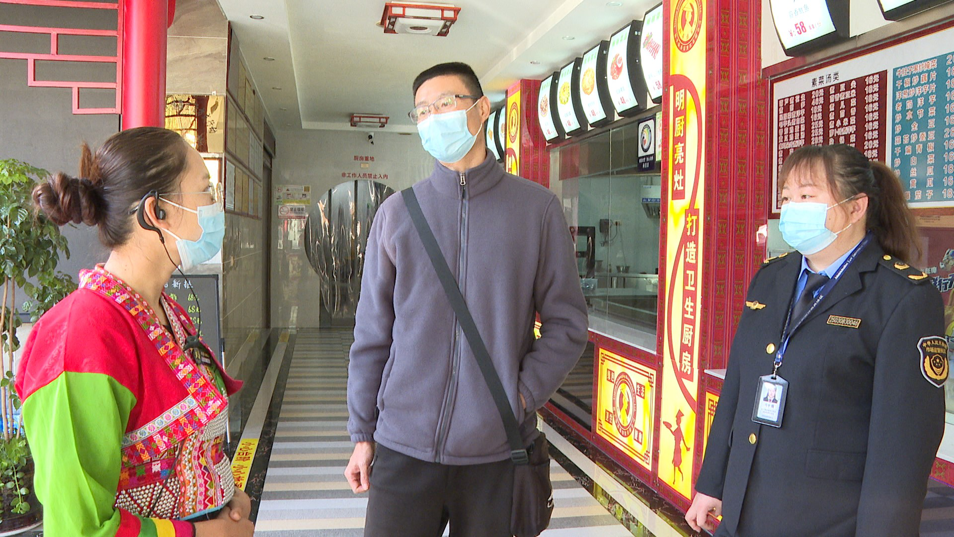 图片4.png 图片4.png