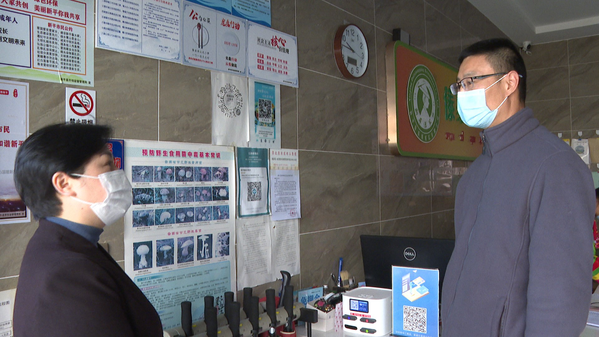 图片1.png 图片1.png