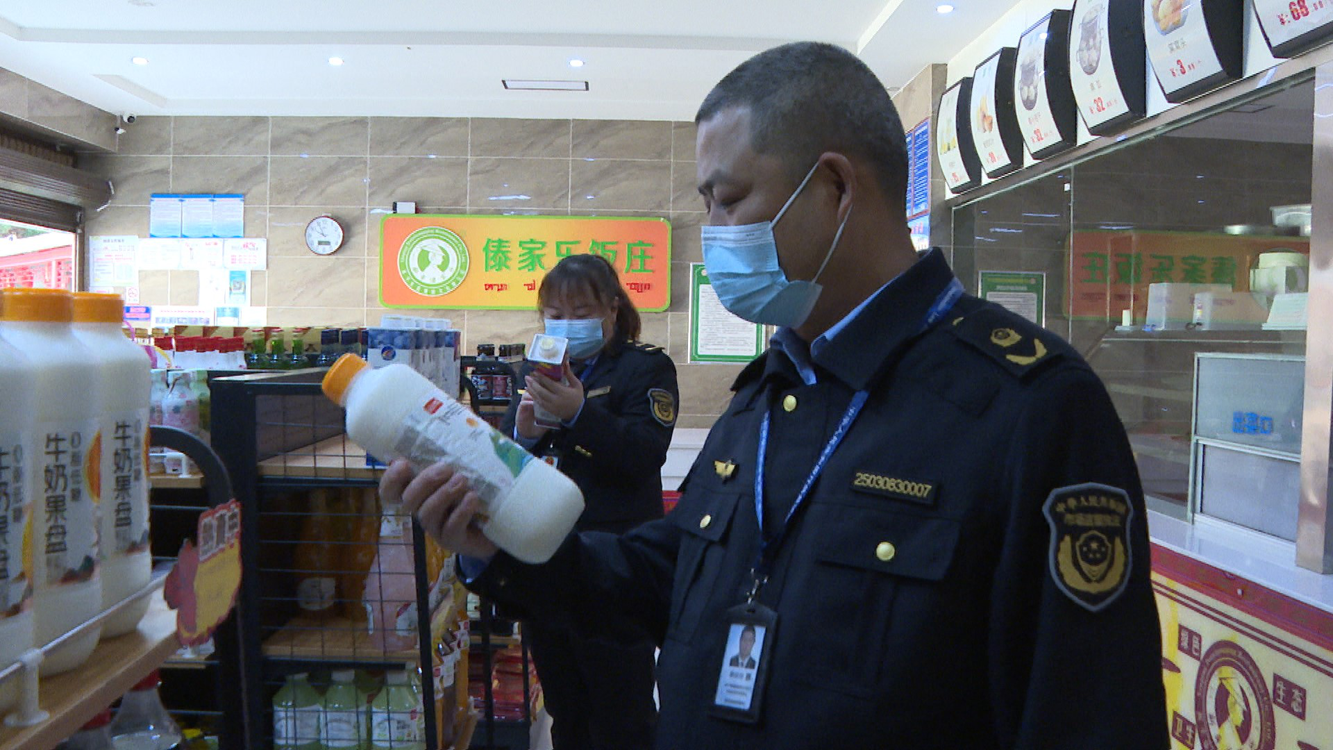 图片3.png 图片3.png