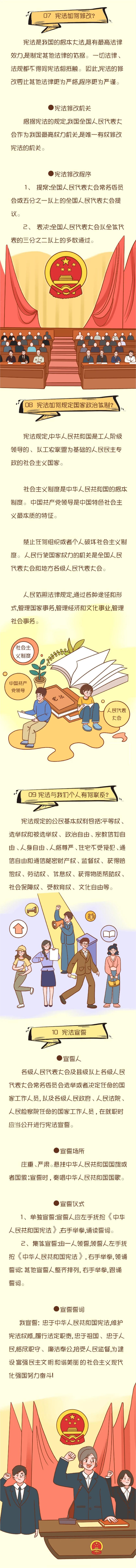 微信图片_20221208210944.jpg