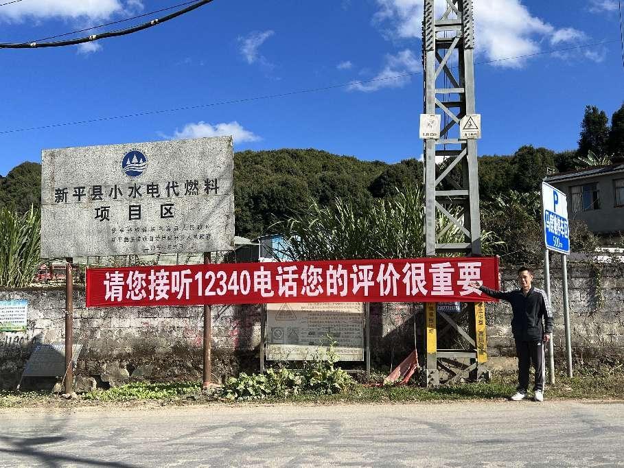 建兴乡深入开展2022年下半年提升群众3.jpg 建兴乡深入开展2022年下半年提升群众3.jpg