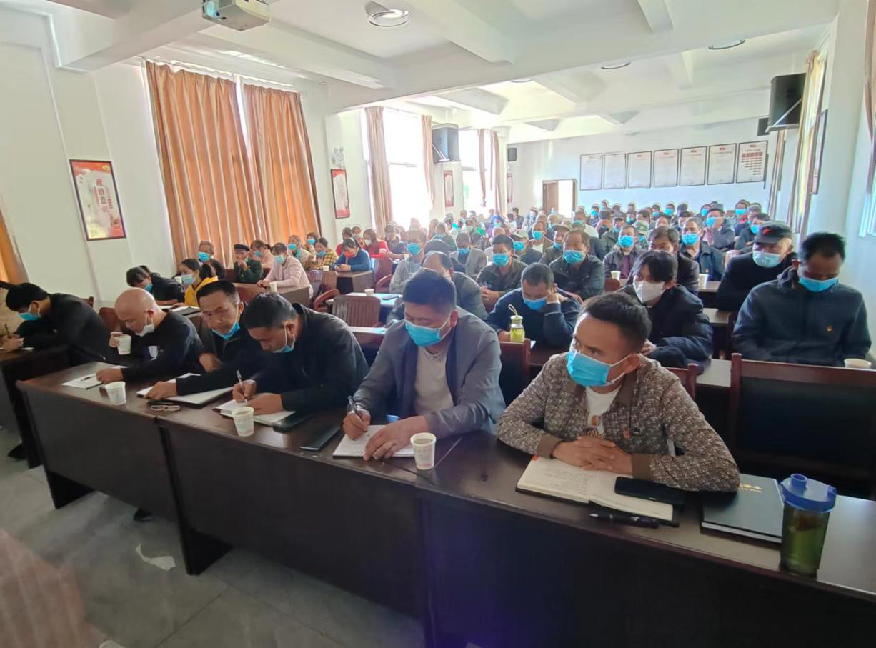 他拉社区学习党的二十大精神主题党课2.png