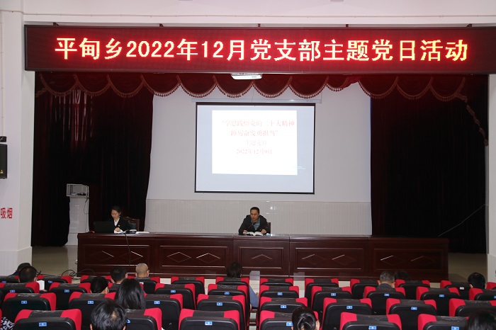 微信图片_20221212152326.jpg