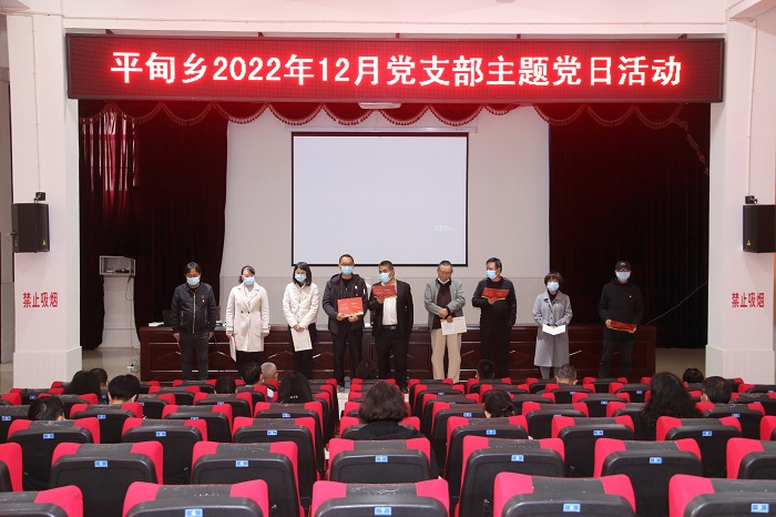 微信图片_20221212152335.jpg