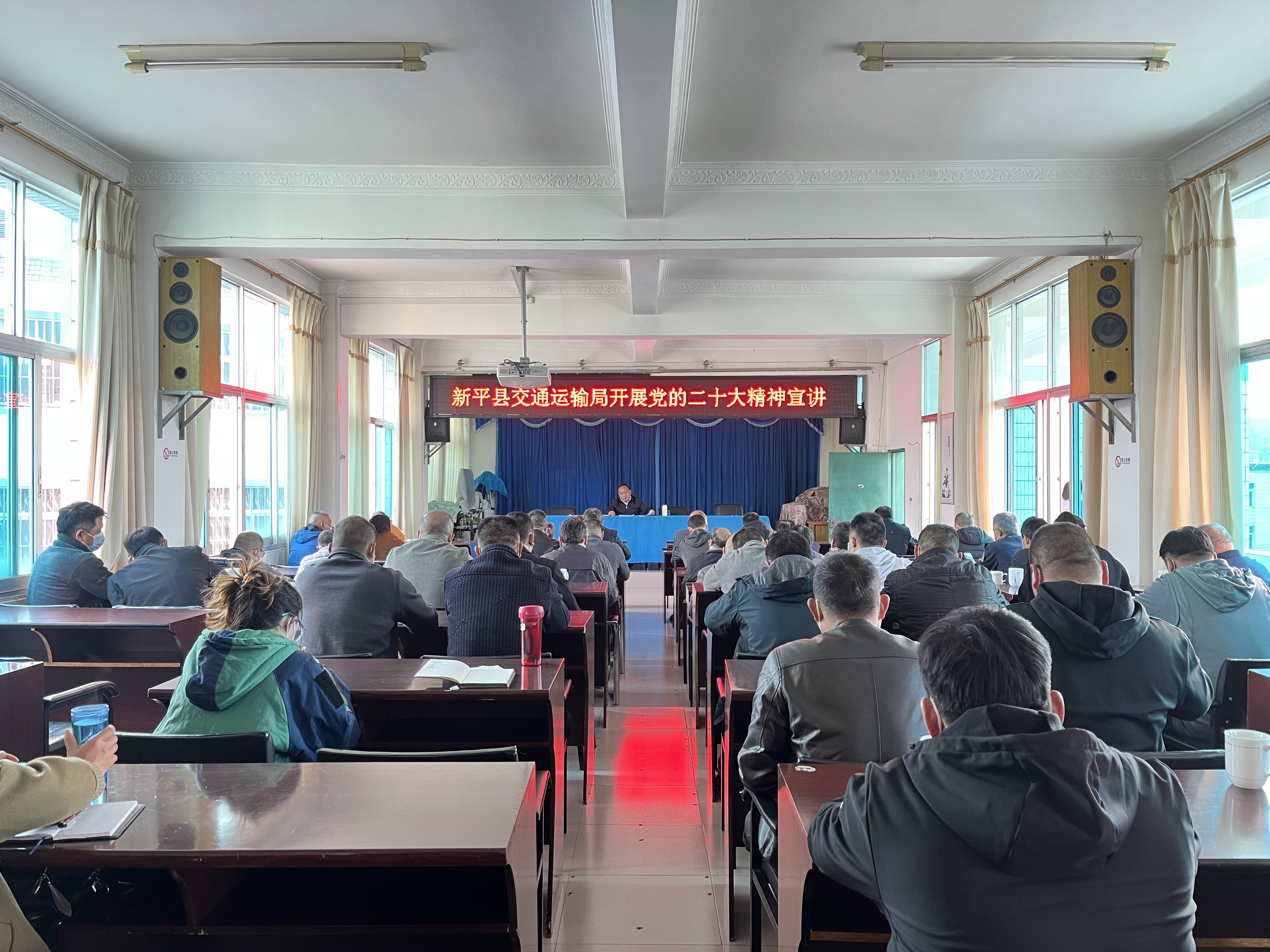 12.12党的二十大精神宣讲会.jpg