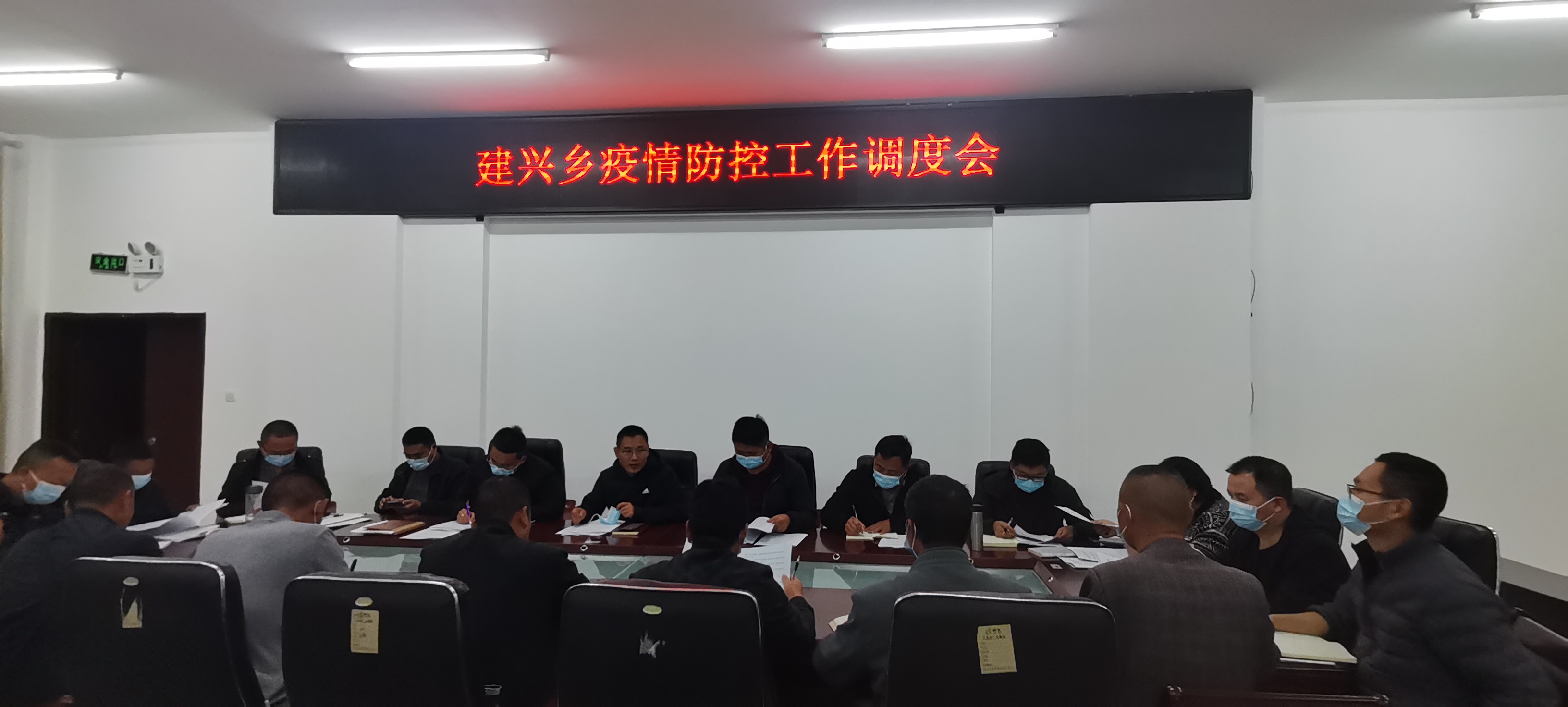 建兴4.jpg 建兴4.jpg