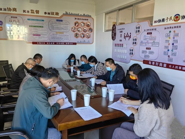 微信图片_20221219095616_副本.jpg