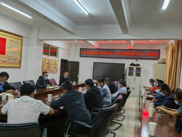 微信图片_20221219095624_副本.jpg