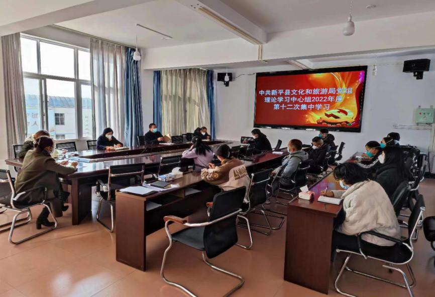 新平文旅18101.jpg