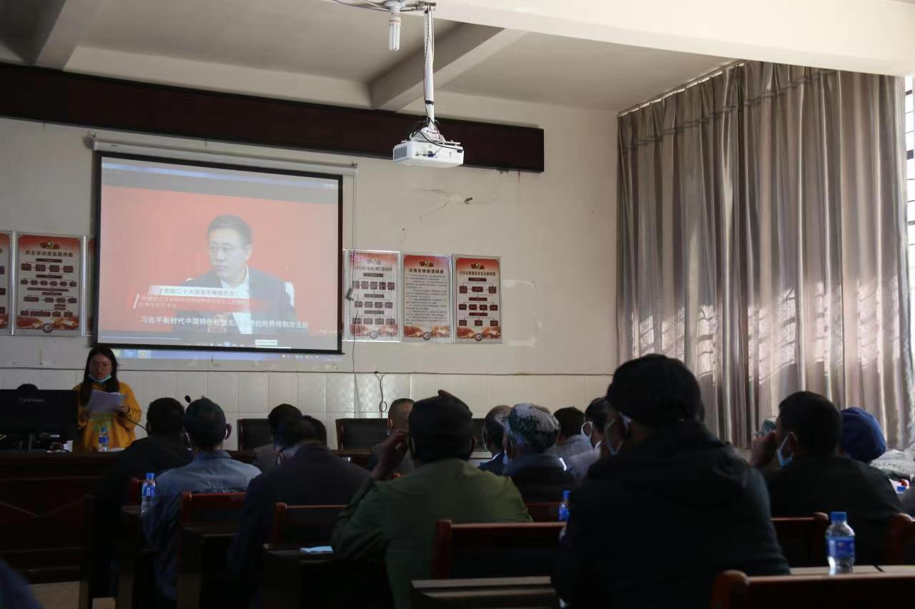 帽盒村举办建兴乡第四期“学习宣传贯彻党的二十大精神 强国复兴有我”文明讲堂活动2.png 帽盒村举办建兴乡第四期“学习宣传贯彻党的二十大精神 强国复兴有我”文明讲堂活动2.png