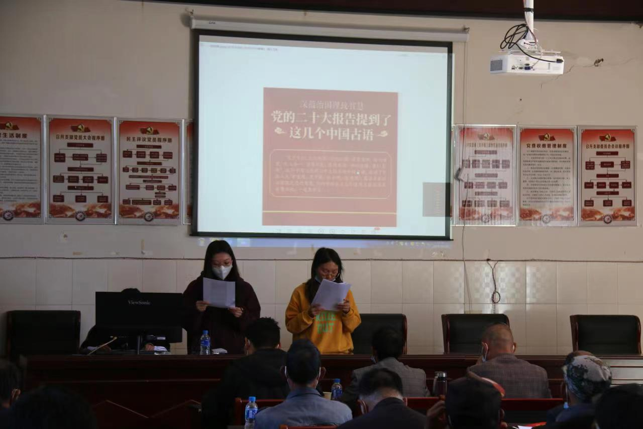 帽盒村举办建兴乡第四期“学习宣传贯彻党的二十大精神 强国复兴有我”文明讲堂活动3.png 帽盒村举办建兴乡第四期“学习宣传贯彻党的二十大精神 强国复兴有我”文明讲堂活动3.png