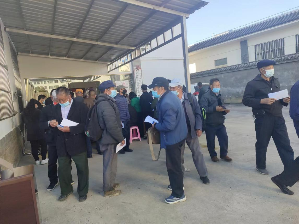 建兴乡发放首批退役军人优待证3.png 建兴乡发放首批退役军人优待证3.png