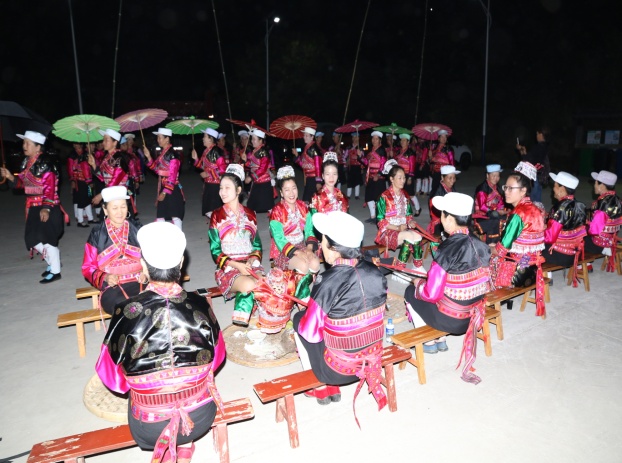 新平文旅00114.jpg 新平文旅00114.jpg
