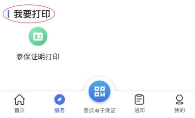 一部手机-6.png 一部手机-6.png
