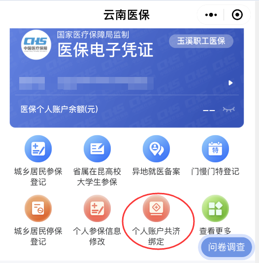 一部手机-7.png 一部手机-7.png