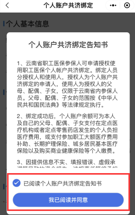 一部手机-10.png