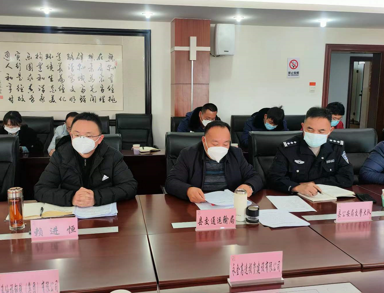 微信图片_20230111145626.png 微信图片_20230111145626.png