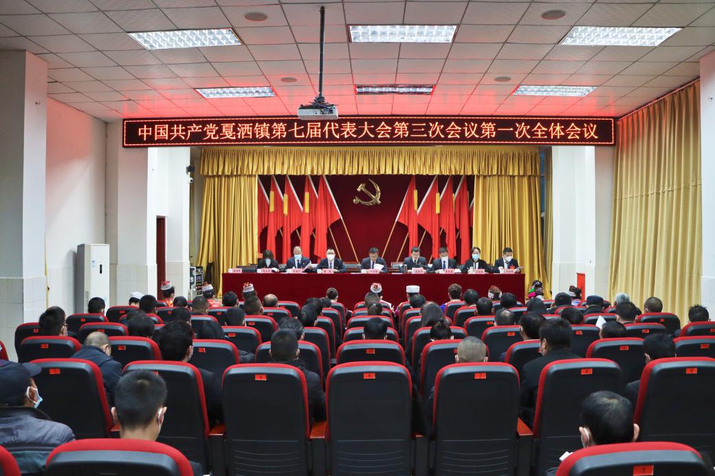 图片1.jpg 图片1.jpg