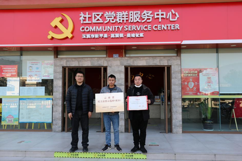 图片1.jpg 图片1.jpg