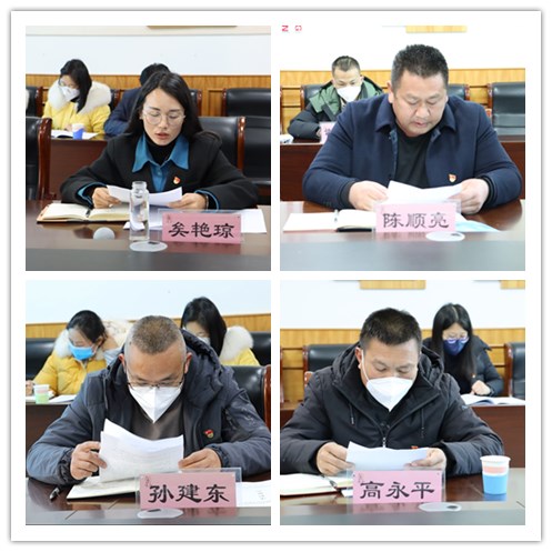 交“答卷” 赴“新考”┃古城街道2022年度基层党建工作述职评议会2.jpg 交“答卷” 赴“新考”┃古城街道2022年度基层党建工作述职评议会2.jpg