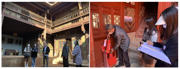新平文旅00601.png