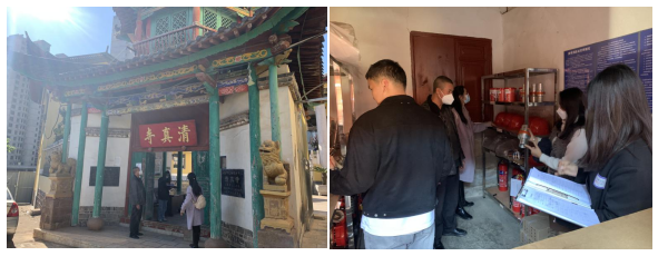 新平文旅00602.png