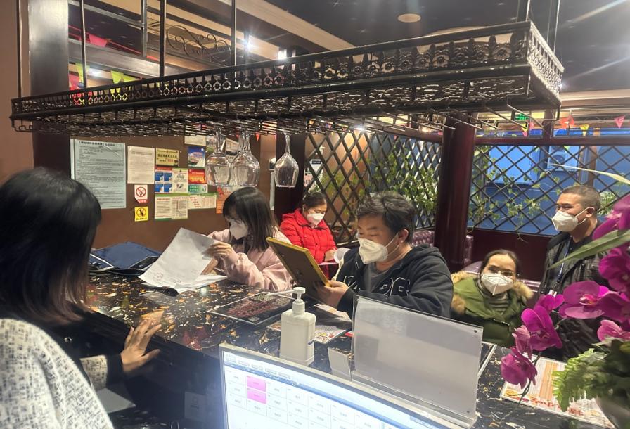 新平文旅00802.jpg