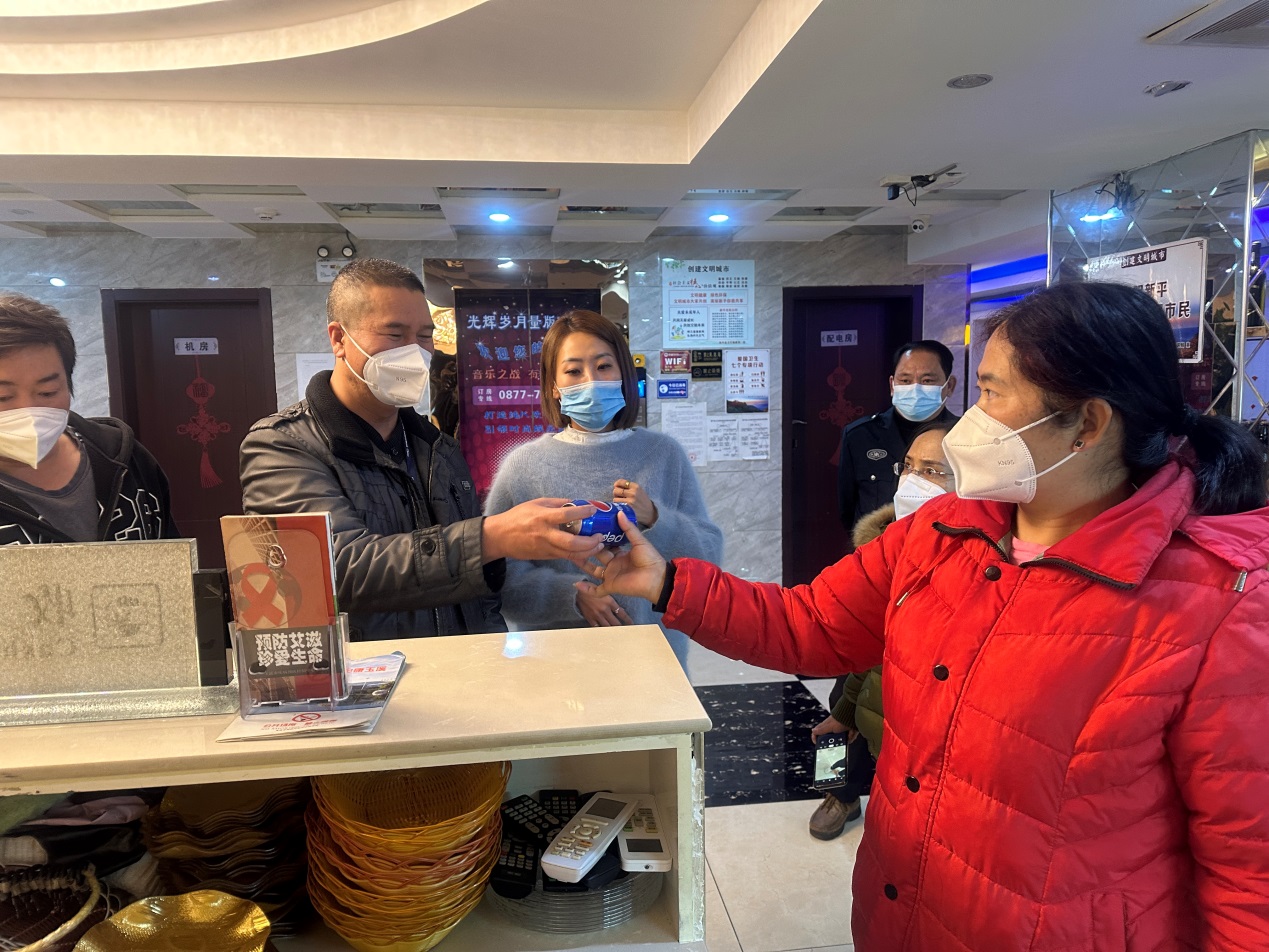 新平文旅00804.jpg