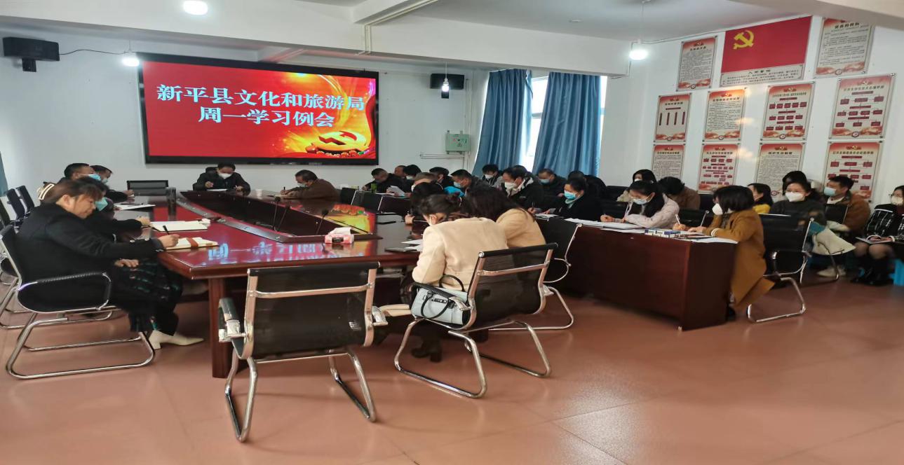 新平文旅00902.jpg