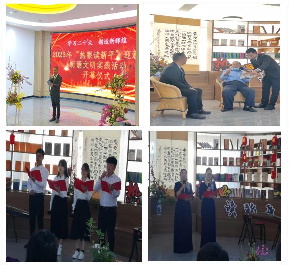 新平文旅01001.jpg