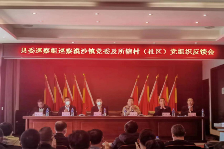 巡查1 (1).jpg 巡查1 (1).jpg
