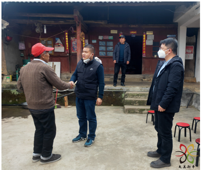 1674016987693.png 1674016987693.png