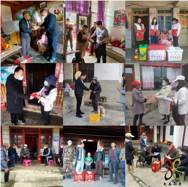 1674017013127.png 1674017013127.png