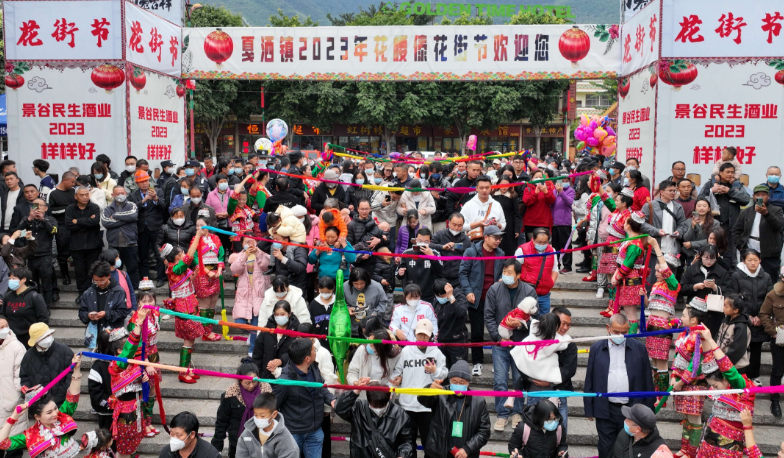 截图录屏_选择区域_20230128134638.png 截图录屏_选择区域_20230128134638.png